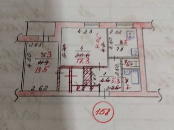 2-х комнатная квартира Шевченковский ул. Магистральная Запоріжжя
