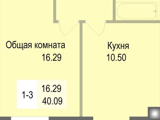 ‼️Дом Сдан Єоселя Выдаем Ключи)Взнос:20,000$ $1км/39м2Рассрочка2 года. Софиевская Борщаговка