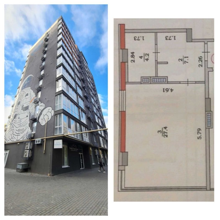 Редкое предложение в центре Таирова Новый Дом ЖК Восход - фото 1