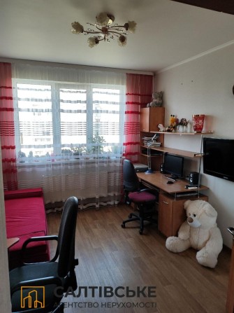 1947-ЮЛ Продам 3к квартиру на Салтовке Медкомплекс 624 м/р - фото 1