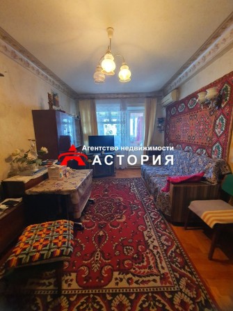 Продаж 1-кімнатної квартири - фото 1