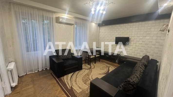 Двухкомнатная квартира в Центре парк Шевченко - фото 1