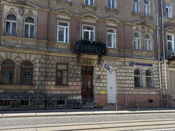 Продаж 2к квартири Личаківський вул.І.Франка Стрийський парк Львів