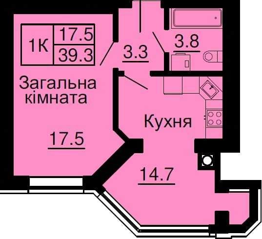 ‼️Державна програма 1к квартира ‼️ Індивідуальне опалення - фото 1