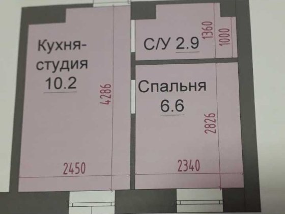 Продам 1к квартиру,от хозяина. Одеса