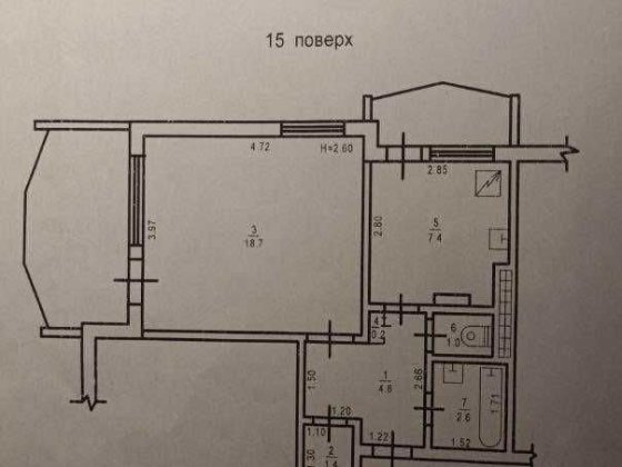 СРОЧНО! 1 комнатная квартира на Бочарова 42 метра. Газовая плита! Одеса