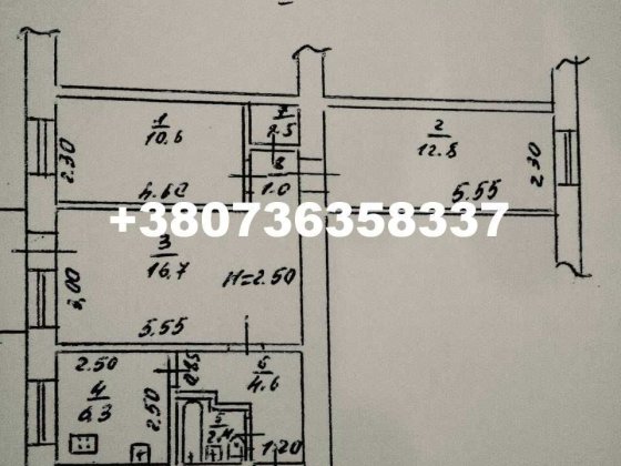 3х комнатная квартира без посредников. Лунный переулок. Кирпичный дом. Одесса