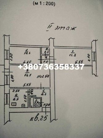 3х комнатная квартира без посредников. Лунный переулок. Кирпичный дом. - фото 1