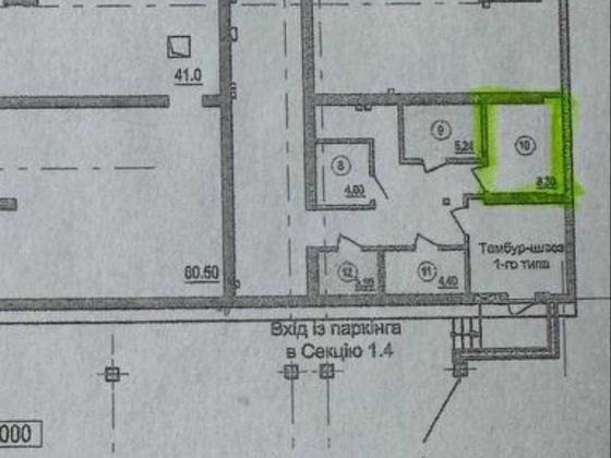Кладовка 8.3 м² в ЖК «Модерн» — лучшая цена! Переуступка