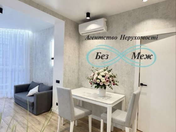 Оформлення мінімальне, продаж 1к квартири в ЖК Софія Резиденс Софиевская Борщаговка