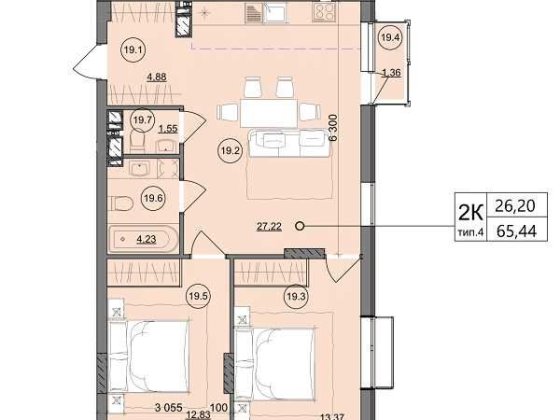 Срочно 2-х  комн. квартира на Сахарова в новом доме рассрочка 42 мес. Одеса