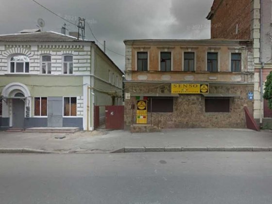 Эксклюзив Продам Квартиру Москалевка Конева Набережная Цирк DI Харків