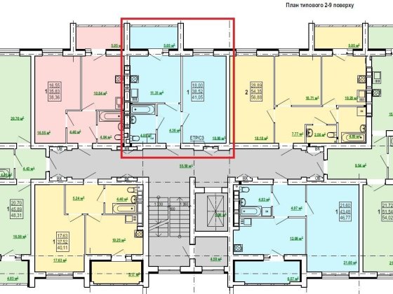 Новинка! Продам 1ком квартиру 41м Новострой ЖК СКАЗКА .Дом Подключён.L Харьков