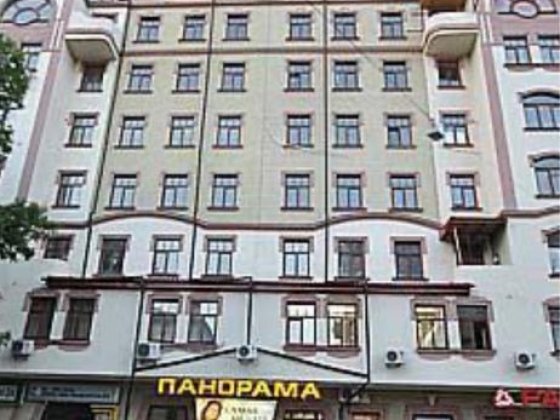 Жуковского 10 парк Шевченко Дерибасовская пляж Ланжерон Одеса