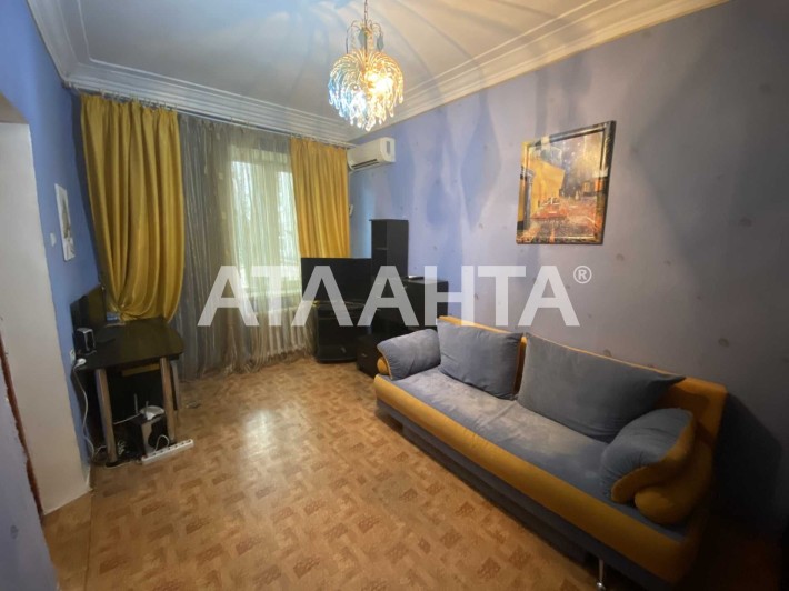 Продам 3х комн. квартиру на Слободке - фото 1