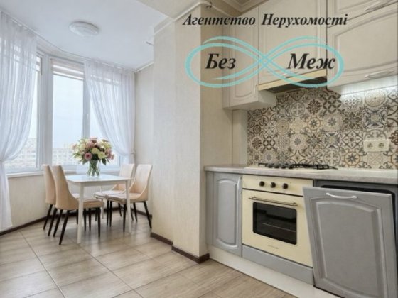 Продаж 3х кімнатної квартири в ЖК Софія Сіті Сонячна 3 Софіївська Борщагівка