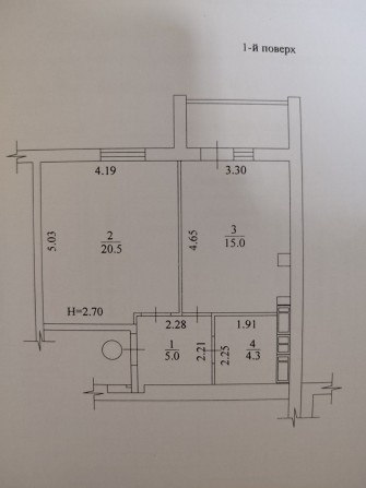 Продам большую 1 комнатную квартиру 47м2 ЖК Птичка ДОКУМЕНТЫ VW - фото 1