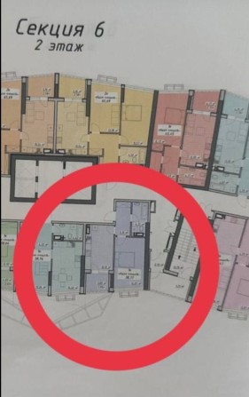 Продам квартиру ЖК Атмосфера - фото 1