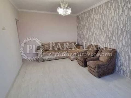 Деснянський Троєщина Закревського Червоної Калини БЕЗ% Київ