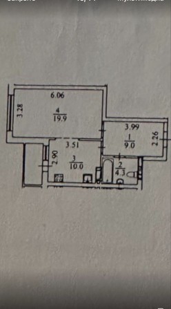 Продаж 1 кім. Армянская, 6 - фото 1