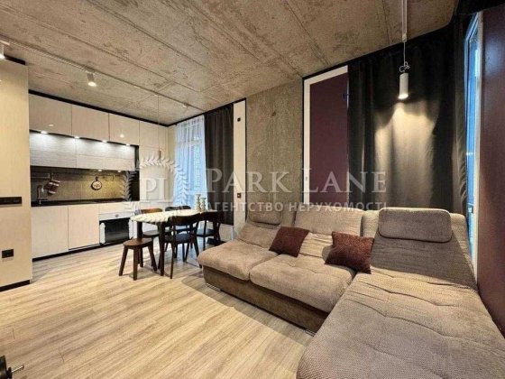 Продаж VIP квартири 66м Французький квартал 2 Central Park з ремонтом! Київ