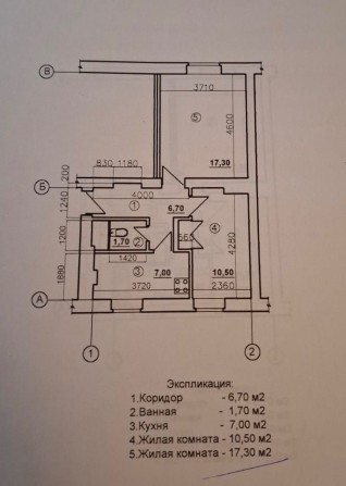 Продаж 2-кімнатної квартири, 47 м², 1 поверх, ДВРЗ, вул. Марганецька - фото 1