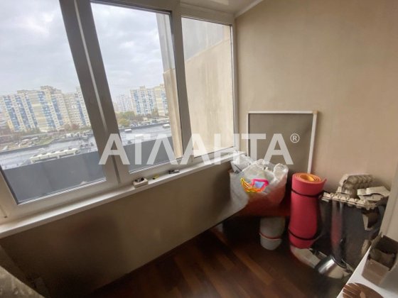 Трикімнатна квартира метро Позняки держ програми Київ