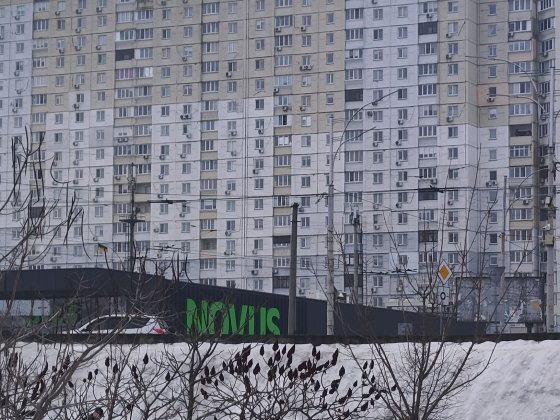 Продаж 1к квартири  у гарному стані, Троєщина, вул. О. Екстер . Киев