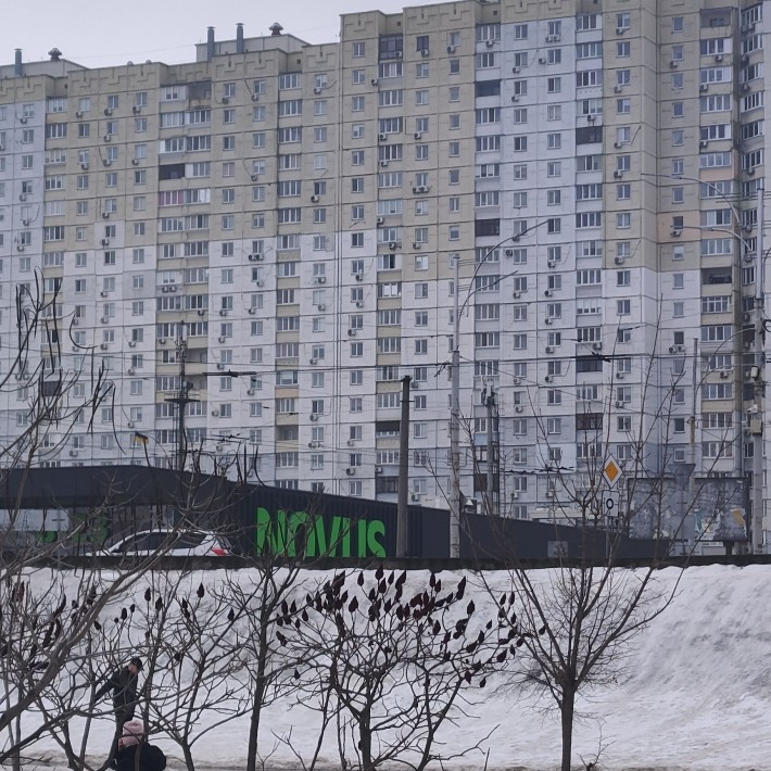 Продаж 1к квартири  у гарному стані, Троєщина, вул. О. Екстер . - фото 1