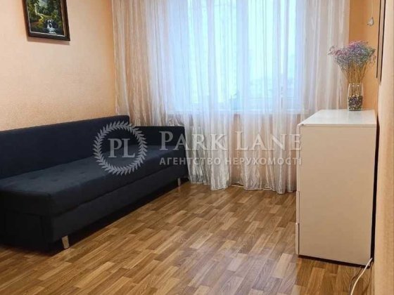 3к квартира Видова Мінська Оболонь Івасюка ДЕРЖ ПРОГРАМИ Київ