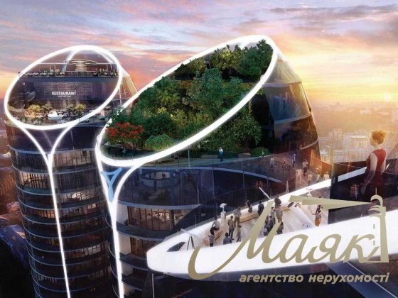 Продаж 2-к квартири  в ЖК TARYAN TOWERS / 2-а башня Київ