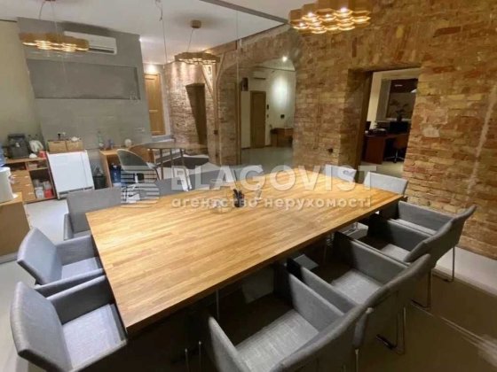 Продаж!офіс Центр. Грушевського Михайла,Арсенальна.Маріїнський парк Київ