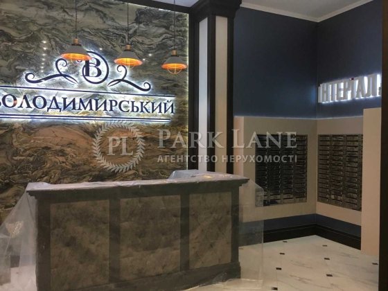 Антоновича Володимира (Горького), 109, Володимирський; Киев