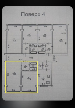 Квартира комунальна 2 кімнати метро ОБОЛОНЬ - фото 1