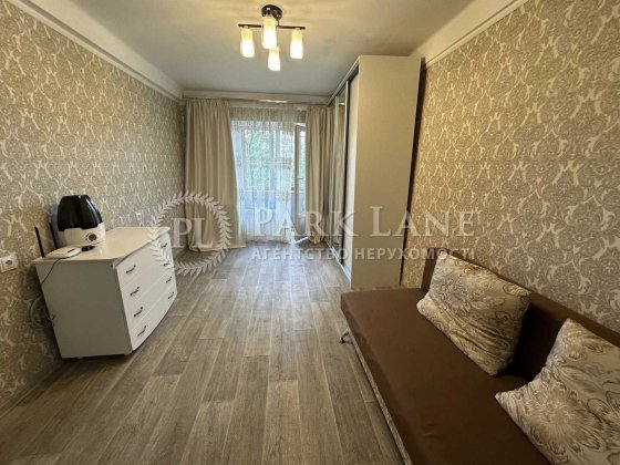 Продаж 3к Березняки Дніпро Оскорки Киев