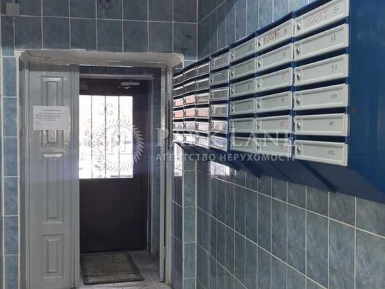 Княжий Затон, 2/30, Киев