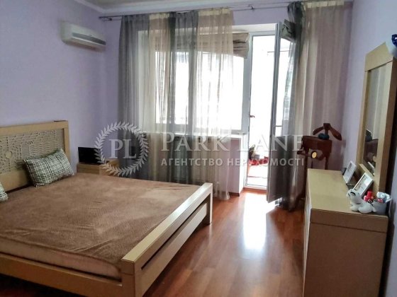 Івасюка Володимира просп. (Г.Сталінграду, 8 корп.1, Оазис; Киев