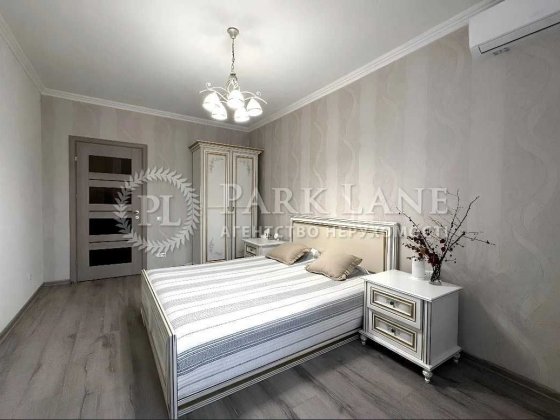 Парк стоун Оболонь продаж 2к Park Stone Мінська Київ