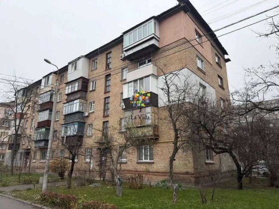 Продам 2к квартиру в цегляному будинку Київ