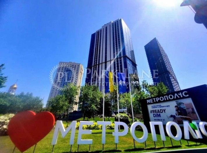 ‼️1к ЖК Метрополіс ‼️Заболотного Академіка 1 Теремки Голосіївський - фото 1