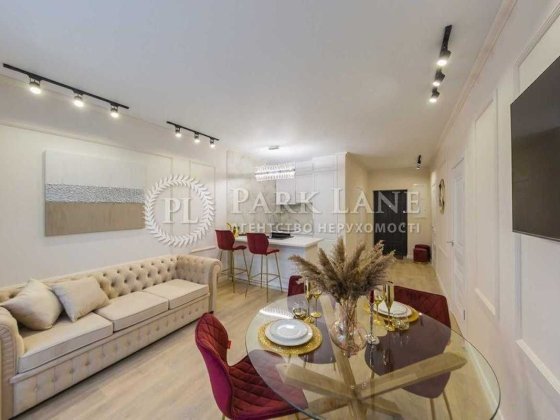 2к Новопечерський Квартал 53м2 Печерськ Палац Україна Greenville Київ