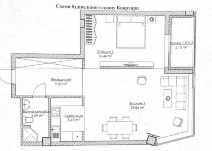 Вид на Дніпро ЖК Рибальський 67м2 Перепоступка Поділ - фото 1