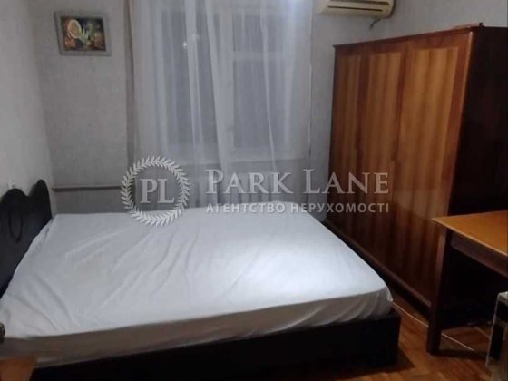 2к. Голосіївський просп. (40-річчя Жовтня), м. ВДНГ,Голосіївський р-н Київ