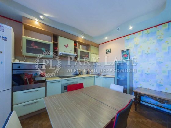 Харківське шосе, 56, Київ