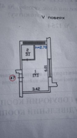 Студія 20 м2 метро Вирлиця - фото 1