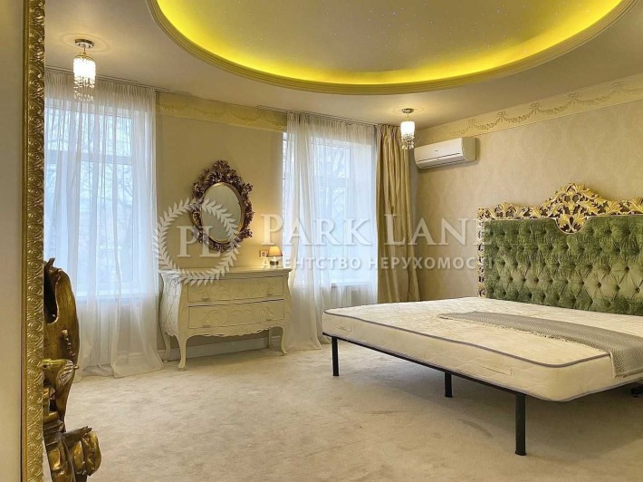 2-кімн вул. Грушевського 28/2 Центр Печерський - фото 1