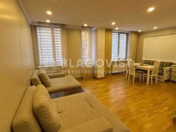 простора 2 кімнатна євро 3 кімнатна Комфорттаун Регенараторна Киев