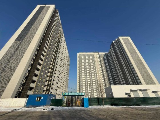 Супер 1к в ЖК Деснянський під іпотеку ВПО(3,7%), Є-ремонт,без комісії. Київ