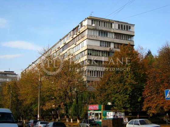 3к квартира метро Печерська Центр Київ