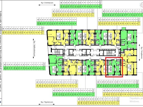 Продаж квартири 42,3 м2. в ЖК Urban Park / метро Лісова / ПЕРЕУСТУПКА Київ